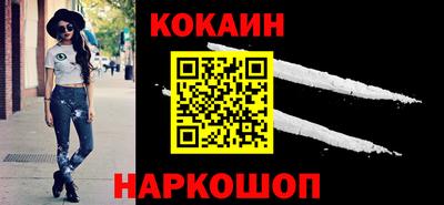 герыч Аша