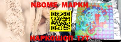 мяу мяу мука Баксан