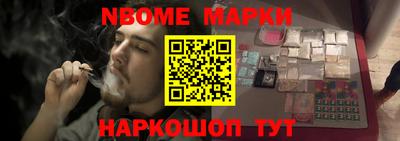 герыч Аша