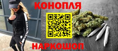 ГАЛЛЮЦИНОГЕННЫЕ ГРИБЫ Анжеро-Судженск