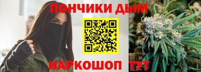 мяу мяу мука Баксан