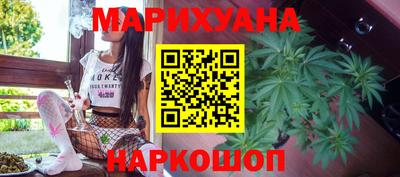герыч Аша