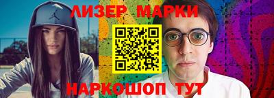 мяу мяу мука Баксан