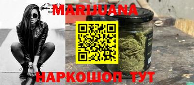 мяу мяу мука Баксан