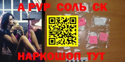 мяу мяу мука Баксан