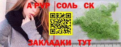 ECSTASY Ачхой-Мартан