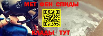 герыч Аша