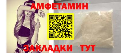 ECSTASY Ачхой-Мартан