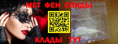 герыч Аша