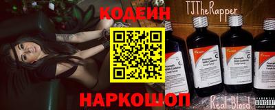 герыч Аша