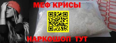 герыч Аша