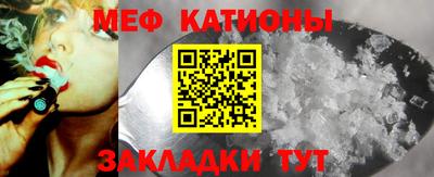 ECSTASY Ачхой-Мартан