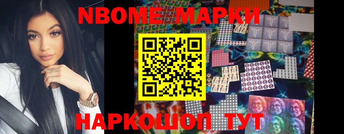 LSD-25 экстази ecstasy  LSD-25 экстази  LSD-25 экстази кислота  Губаха  Вход с VPN 